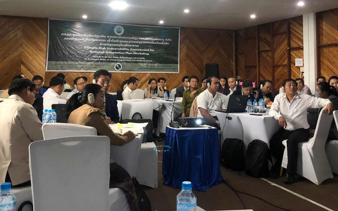 Climate Adaptation in Lao PDR