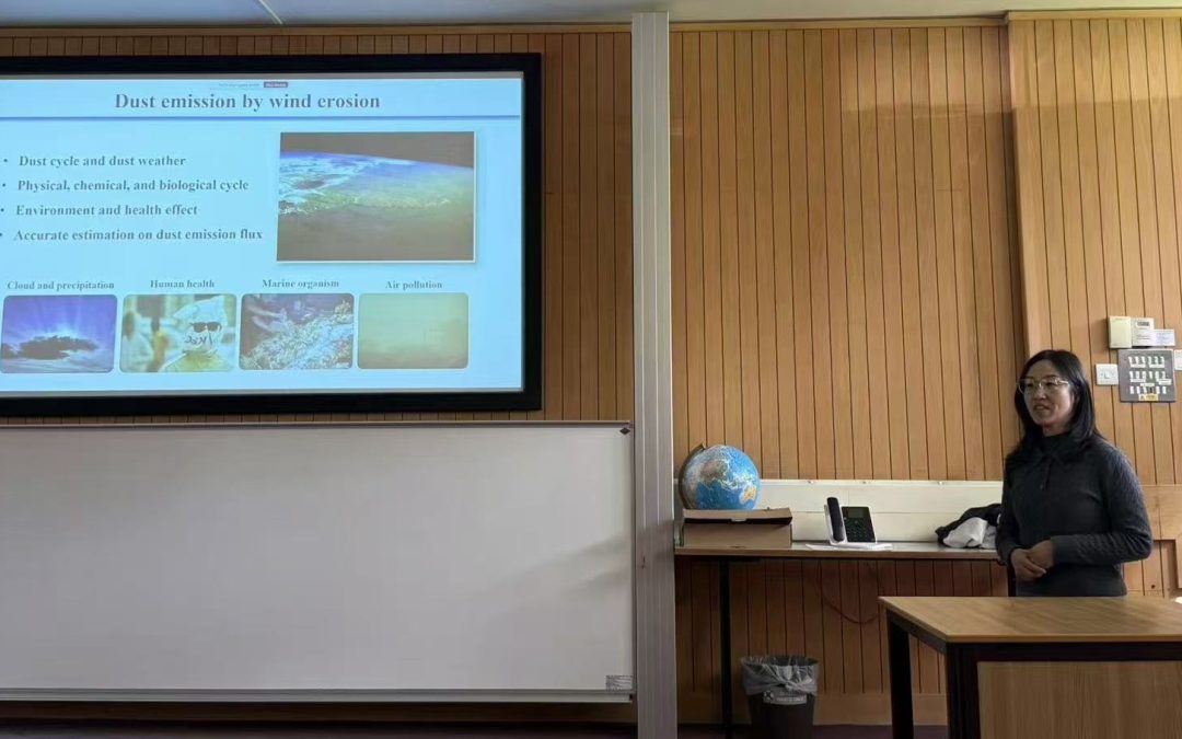 Our Visiting Academic, Dr Xiaolan Li on Dust Emission Processes